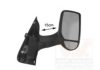 FORD 1537094 Outside Mirror